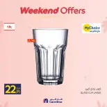 Carrefour Egypt Offers from 5 to 8 March 2026 Mother's Day Offers on Kitchen Supplies - Page 27