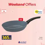 Carrefour Egypt Offers from 5 to 8 March 2026 Mother's Day Offers on Kitchen Supplies - Page 28