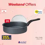 Carrefour Egypt Offers from 5 to 8 March 2026 Mother's Day Offers on Kitchen Supplies - Page 30