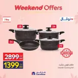Carrefour Egypt Offers from 5 to 8 March 2026 Mother's Day Offers on Kitchen Supplies - Page 4