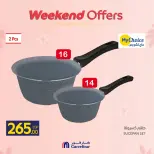 Carrefour Egypt Offers from 5 to 8 March 2026 Mother's Day Offers on Kitchen Supplies - Page 31