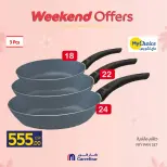 Carrefour Egypt Offers from 5 to 8 March 2026 Mother's Day Offers on Kitchen Supplies - Page 32