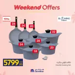 Carrefour Egypt Offers from 5 to 8 March 2026 Mother's Day Offers on Kitchen Supplies - Page 33