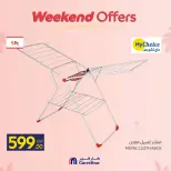 Carrefour Egypt Offers from 5 to 8 March 2026 Mother's Day Offers on Kitchen Supplies - Page 36