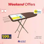 Carrefour Egypt Offers from 5 to 8 March 2026 Mother's Day Offers on Kitchen Supplies - Page 37