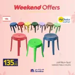 Carrefour Egypt Offers from 5 to 8 March 2026 Mother's Day Offers on Kitchen Supplies - Page 40