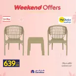 Carrefour Egypt Offers from 5 to 8 March 2026 Mother's Day Offers on Kitchen Supplies - Page 41