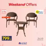 Carrefour Egypt Offers from 5 to 8 March 2026 Mother's Day Offers on Kitchen Supplies - Page 42