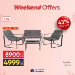 Carrefour Egypt Offers from 5 to 8 March 2026 Mother's Day Offers on Kitchen Supplies - Page 47