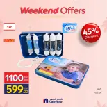 Carrefour Egypt Offers from 5 to 8 March 2026 Mother's Day Offers on Kitchen Supplies - Page 48