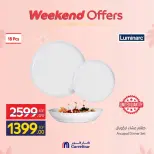 Carrefour Egypt Offers from 5 to 8 March 2026 Mother's Day Offers on Kitchen Supplies - Page 6