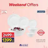 Carrefour Egypt Offers from 5 to 8 March 2026 Mother's Day Offers on Kitchen Supplies - Page 8