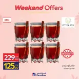 Carrefour Egypt Offers from 5 to 8 March 2026 Mother's Day Offers on Kitchen Supplies - Page 9