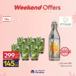 Carrefour Egypt Offers from 5 to 8 March 2026 Mother's Day Offers on Kitchen Supplies - Page 10