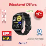 Carrefour Egypt Offers from 5 to 8 March 2026 Appliance Deals - Page 11