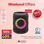 Carrefour Egypt Offers from 5 to 8 March 2026 Appliance Deals - Page 13