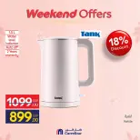 Carrefour Egypt Offers from 5 to 8 March 2026 Appliance Deals - Page 17