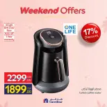 Carrefour Egypt Offers from 5 to 8 March 2026 Appliance Deals - Page 18