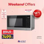Carrefour Egypt Offers from 5 to 8 March 2026 Appliance Deals - Page 24