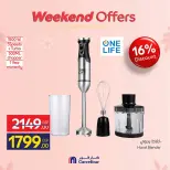Carrefour Egypt Offers from 5 to 8 March 2026 Appliance Deals - Page 25