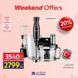 Carrefour Egypt Offers from 5 to 8 March 2026 Appliance Deals - Page 26