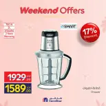 Carrefour Egypt Offers from 5 to 8 March 2026 Appliance Deals - Page 30