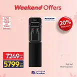 Carrefour Egypt Offers from 5 to 8 March 2026 Appliance Deals - Page 33