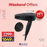 Carrefour Egypt Offers from 5 to 8 March 2026 Appliance Deals - Page 39