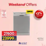 Carrefour Egypt Offers from 5 to 8 March 2026 Appliance Deals - Page 43