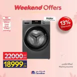 Carrefour Egypt Offers from 5 to 8 March 2026 Appliance Deals - Page 46
