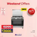 Carrefour Egypt Offers from 5 to 8 March 2026 Appliance Deals - Page 47