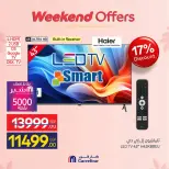 Carrefour Egypt Offers from 5 to 8 March 2026 Appliance Deals - Page 6