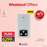 Carrefour Egypt Offers from 5 to 8 March 2026 Appliance Deals - Page 51