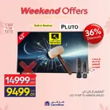 Carrefour Egypt Offers from 5 to 8 March 2026 Appliance Deals - Page 7