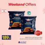 Carrefour Egypt Offers from 5 to 8 March 2026 Weekend Deals - Page 13