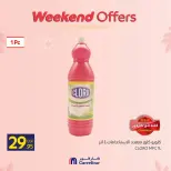 Carrefour Egypt Offers from 5 to 8 March 2026 Weekend Deals - Page 15