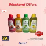 Carrefour Egypt Offers from 5 to 8 March 2026 Weekend Deals - Page 20