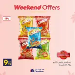 Carrefour Egypt Offers from 5 to 8 March 2026 Weekend Deals - Page 4