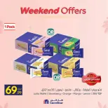 Carrefour Egypt Offers from 5 to 8 March 2026 Weekend Deals - Page 6