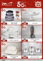 Al Morshedy Egypt Offers from 4 to 10 March 2026 Mother's Day offers - Page 3