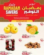 Offres Lulu Hypermarchés Egypte de 5 à 7 mars 2026 Offres week-end - Page 3