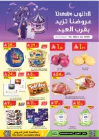Ofertas de Danube  La Meca, Medina, Jeddah y Taif  de 4 a 10 marzo Ofertas de Eid al-Fitr - Página 1