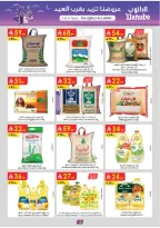 Ofertas de Danube  La Meca, Medina, Jeddah y Taif  de 4 a 10 marzo Ofertas de Eid al-Fitr - Página 10