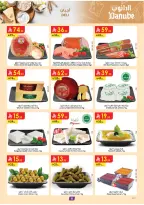 Ofertas de Danube  Al Hassa, Al Khobar, Jubail y Dammam  de 4 a 10 marzo Ofertas de Eid al-Fitr - Página 8