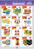Ofertas de Danube  Tabuk  de 4 a 10 marzo Ofertas de Eid al-Fitr - Página 11