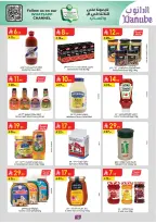 Ofertas de Danube  Tabuk  de 4 a 10 marzo Ofertas de Eid al-Fitr - Página 12