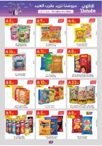 Ofertas de Danube  Tabuk  de 4 a 10 marzo Ofertas de Eid al-Fitr - Página 19