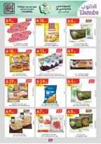 Ofertas de Danube  Tabuk  de 4 a 10 marzo Ofertas de Eid al-Fitr - Página 24