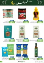 Ofertas de Alimentos Mazaya Arabia Saudita de 4 a 10 marzo 2026 Ofertas de Ramadán - Página 33