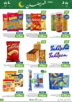 Ofertas de Alimentos Mazaya Arabia Saudita de 4 a 10 marzo 2026 Ofertas de Ramadán - Página 34